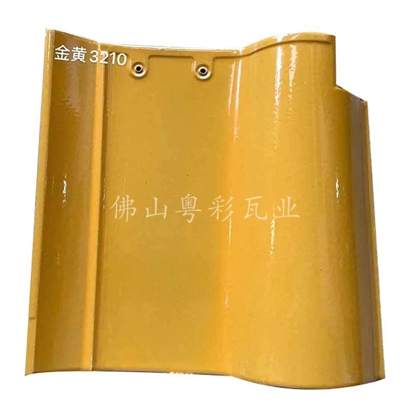 3210